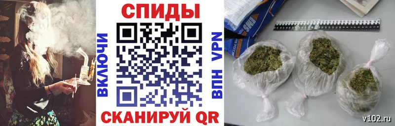 МЕГА маркетплейс  Аша  Бутират BDO 33% 