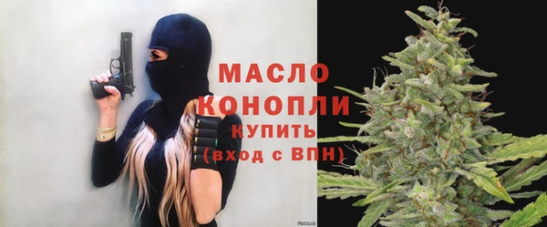 не бодяженный Аркадак