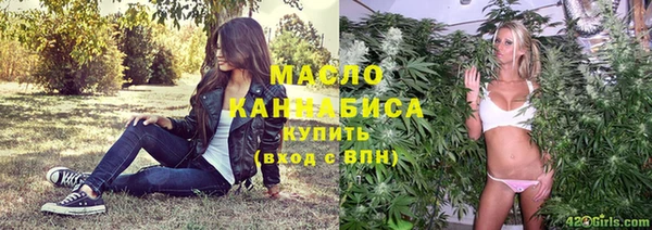 не бодяженный Аркадак