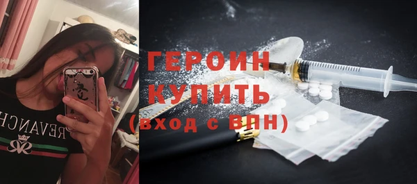 МДПВ Пестово