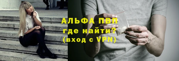 МДПВ Пестово
