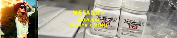не бодяженный Аркадак