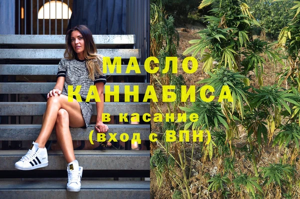не бодяженный Аркадак
