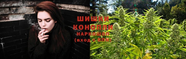 герыч Дмитриев