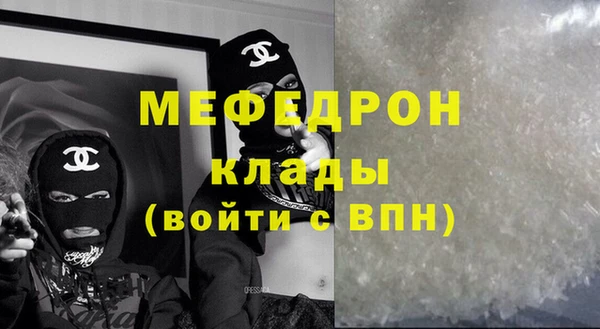 не бодяженный Аркадак