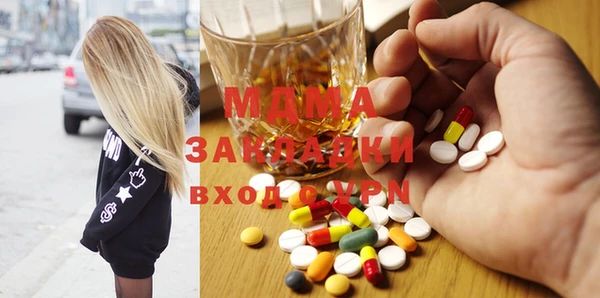 не бодяженный Аркадак