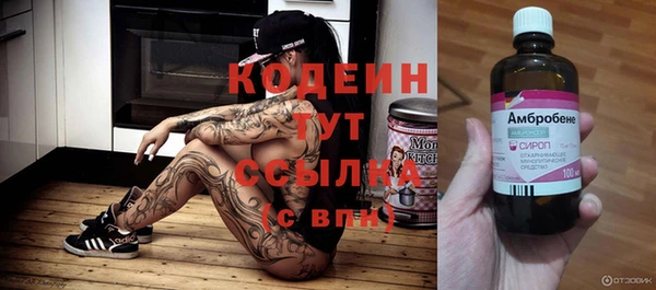 не бодяженный Аркадак