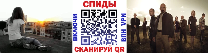наркота Аша МЕГА ONION Первитин пудра